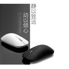 聯(lián)想（Lenovo）無(wú)線鼠標(biāo)輕音鼠標(biāo) Air Handle輕音無(wú)線鼠標(biāo)大白Baymax 便攜辦公鼠標(biāo)