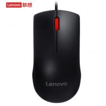 聯(lián)想（Lenovo）鼠標(biāo) 有線輕音鼠標(biāo) 辦公鼠標(biāo) 大紅點(diǎn)M220L有線輕音鼠標(biāo) 臺(tái)式機(jī)鼠標(biāo)  筆記本鼠標(biāo)