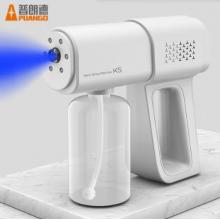 普朗德 噴霧槍電動噴壺 