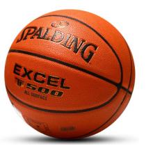 斯伯丁（SPALDING）籃球7號(hào)傳奇系列經(jīng)典TF-500比賽室內(nèi)外七號(hào)PU高端 76-797Y