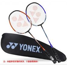 YONEX尤尼克斯羽毛球拍比賽碳素中桿對(duì)拍NR7000i藍(lán)橙已穿線附球附手膠