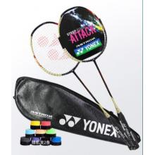 YONEX尤尼克斯羽毛球拍全碳素單拍天斧連續(xù)進攻AXCS已穿線附手膠