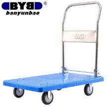 小推車(chē) 搬運(yùn)寶90x60cm承重700斤JQ-5800L