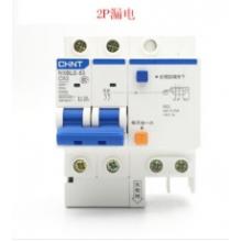 正泰NXBLE斷路器 空氣開關帶漏電保護器 三相四線2P 3P+N 4P63A100A NXBLE 32 2P C20