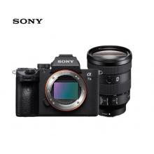 索尼（SONY）微單相機全畫幅Alpha 7 III 套裝（SEL24105G鏡頭）約2420萬有效像素 5軸防抖 a7M3/A73
