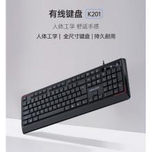 聯(lián)想（Lenovo）異能者 有線鍵盤 K201 鍵盤 有線 商務辦公鍵盤 全尺寸鍵盤 即插即用 鍵盤（黑色）