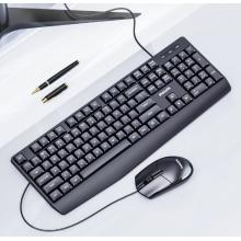 飛利浦（PHILIPS）SPT6237鍵鼠套裝 有線鍵盤鼠標(biāo) 防濺灑設(shè)計 商務(wù)辦公 筆記本電腦外接鍵盤 USB鍵盤 黑色