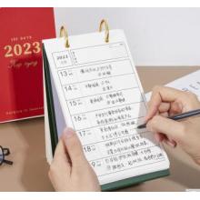 臺(tái)歷 諾爾佳 2024年一周一頁臺(tái)歷2023日歷本簡約記事周歷綠色