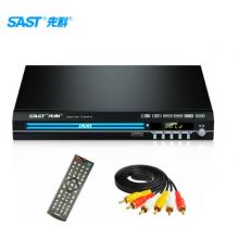 先科（SAST）PDVD-736A DVD播放機