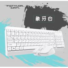 雙飛燕（A4TECH）F1512 飛時代 有線鍵鼠套裝臺式筆記本電腦辦公家用薄膜鍵盤鼠標(biāo)套裝有線 象牙白