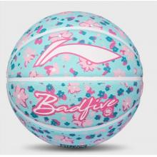 李寧（LI-NING）反伍花仙藍綠色發(fā)泡7號橡膠籃球 LBQK456-1