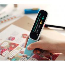 科大訊飛AI翻譯筆P20 掃描詞典筆 點讀筆中小學生電子詞典 學習機翻譯機翻譯器中英字詞句查詢神器 童真藍