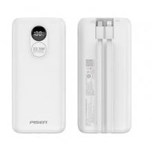 品勝 自帶線充電寶22.5W超級(jí)快充20000毫安時(shí) 兼容蘋果PD20W快充大容量移動(dòng)電源 適用于蘋果14/13華為小米 白
