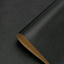 皮革修補貼  妙普樂 70厘米