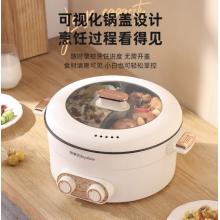 榮事達電火鍋 電熱鍋 5.5L鴛鴦鍋圓形