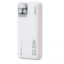品勝充電寶自帶線(xiàn)22.5W快充戶(hù)外移動(dòng)電源超薄便攜隨身充20000毫安時(shí)大容量適用蘋(píng)果15小米華為手機(jī) 數(shù)顯白