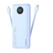 品勝充電寶自帶線22.5W快充戶外移動(dòng)電源超薄便攜10500毫安時(shí)1萬大容量適用蘋果15小米華為手機(jī)數(shù)顯藍(lán)色