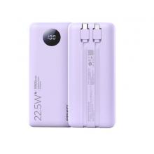 品勝有線充電寶自帶線22.5W快充移動(dòng)電源戶外超薄便攜隨身充10000毫安時(shí)1萬大容量適用蘋果小米華為數(shù)顯白