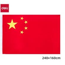  得力(deli)2號(hào)國(guó)旗/五星紅旗(160*240cm) 學(xué)校戶外門口店鋪商場(chǎng)室外馬路燈道旗國(guó)慶節(jié)3222