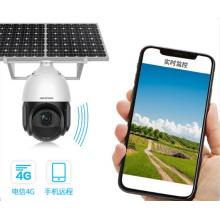 ?？低?G太陽能攝像頭監(jiān)控戶外4英寸200萬高清無線球機自動變焦無網(wǎng)無電室外手機遠程4223-T06S11G帶128G卡