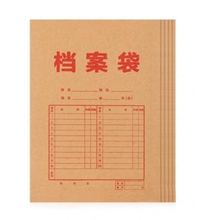 得力8383檔案袋(黃) 