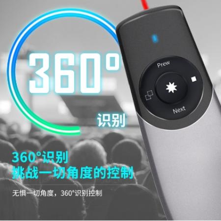多功能室翻頁(yè)筆 得力2805