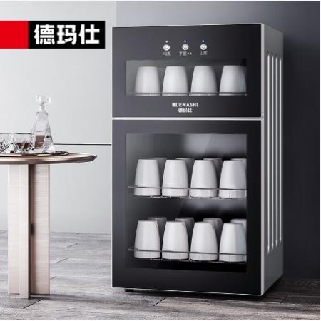 休息室消毒柜 德瑪仕商務專用80L