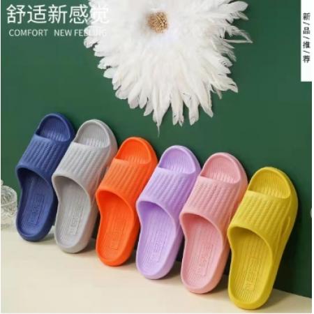 拖鞋 塑料防滑 強盛