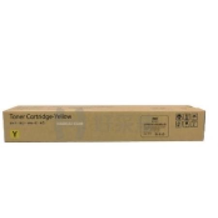 粉盒	揚(yáng)帆耐立YFHCFX-2255黃粉