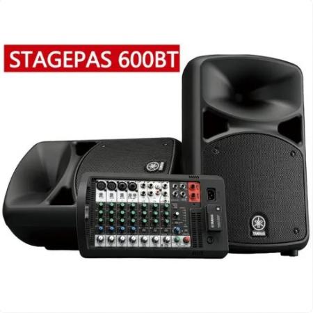 會(huì)議室音箱YAMAHA雅馬哈 STAGEPAS600BT