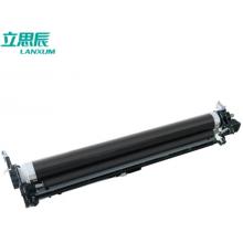 硒鼓 立思辰DK-5231藍(lán)色（適用與GA3530cdn）