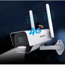 ?？低暠O(jiān)控?cái)z像頭400萬(wàn)高清4G無(wú)線全彩室內(nèi)室外戶(hù)外監(jiān)控器無(wú)網(wǎng)手機(jī)遠(yuǎn)程語(yǔ)音對(duì)講家用E12H-LGLSET