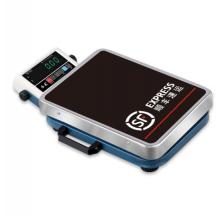 電子秤 50KG藍牙LCD meyao
