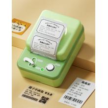 碩方 T50A 標簽打印機