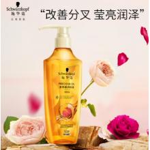 洗發(fā)水 	施華蔻 600ml