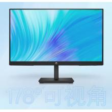 惠普(HP) 顯示器 21.5英寸低藍光愛眼電腦顯示屏 V22i G5