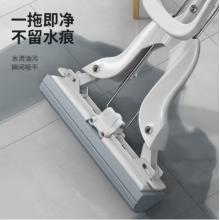 爾藍 膠棉拖把免手洗大號家用拖布 AL-JM23