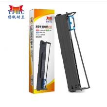 揚(yáng)帆耐立 DS300 80D-3色帶架