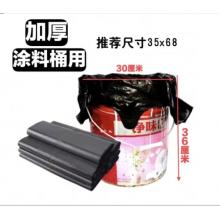 茶花45X40，200個(gè)小黑袋 黑色垃圾袋