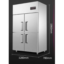 樂(lè)創(chuàng)（lecon） LC-J-SM02 900L 冰箱