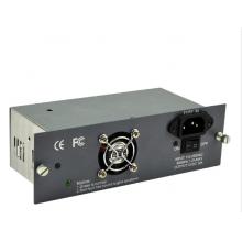 LZQLY 收發(fā)器機(jī)架電源 5V 12A