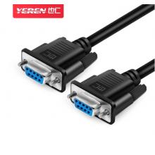 也仁 DB9母對(duì)母交叉串口線1.5米