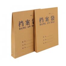 信發(fā)（TRNFA）   單個牛皮紙檔案袋 底寬5cm TN-DA3105藍字