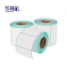 炫赫門  熱敏標(biāo)簽紙70*50*800粒