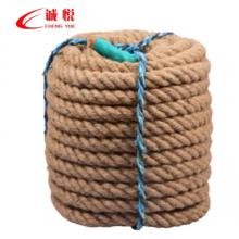 誠(chéng)悅 拔河繩 麻繩30米