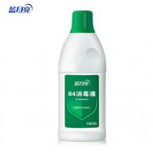 84消毒液	藍月亮600ml
