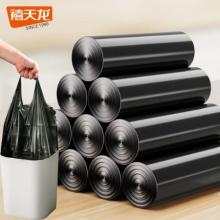 垃圾袋	禧天龍抽繩 45*50cm*100個