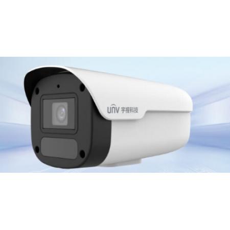 宇視科技  監(jiān)控?cái)z像機(jī)  IPC2A3L-IR6