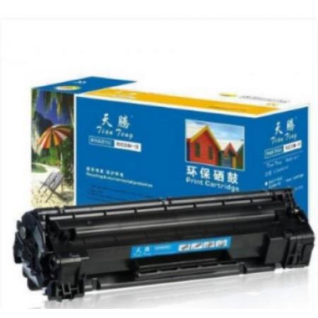 天騰硒鼓TT-CE412A黃色305A （適用M351a/M451dn/M451nw/M375nw/M477dn)
