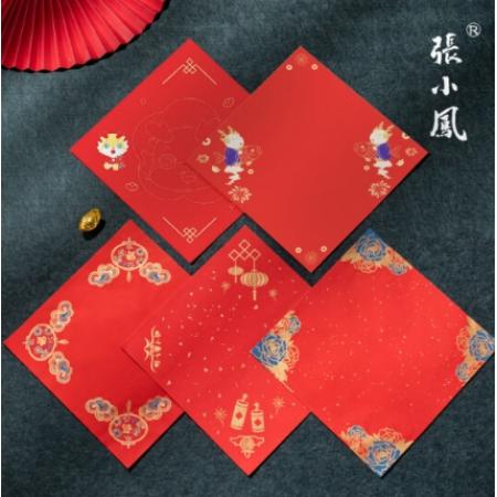 斗方	張小鳳	斗方67*67cm包/100張
